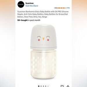 Suavinex Bohemia Glass Bottle 4oz